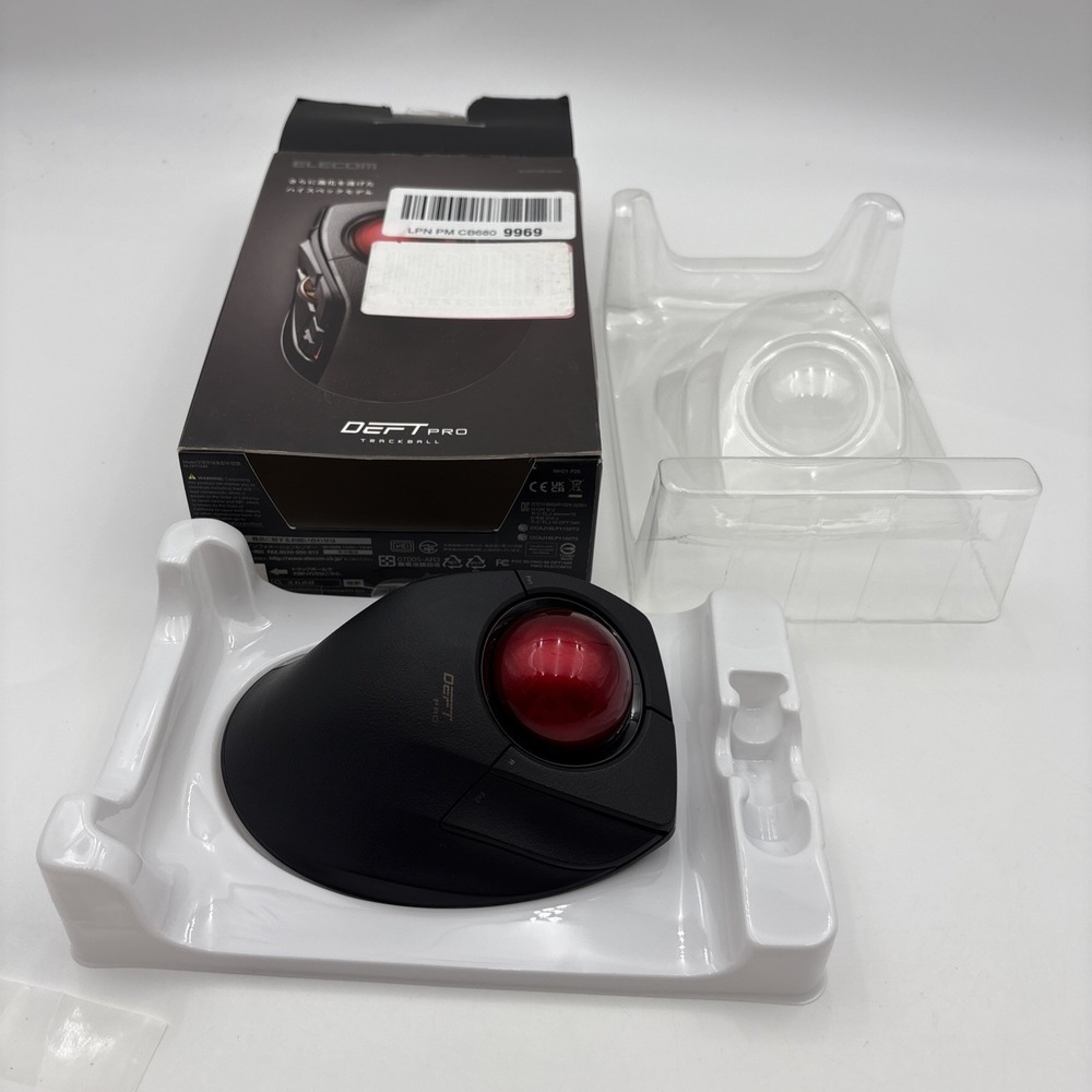 Elecom Deft Pro Trackball